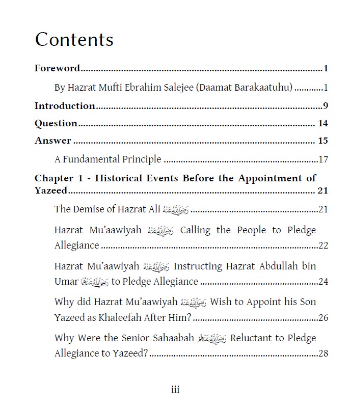 The Incident of KARBALA and the Events that Followed