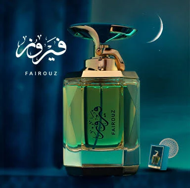Arabian Oud Fairouz 100ml
