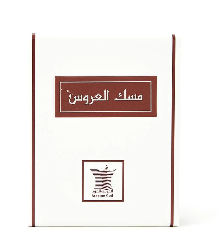 Arabian Oud Musk Al Aroos   6ml