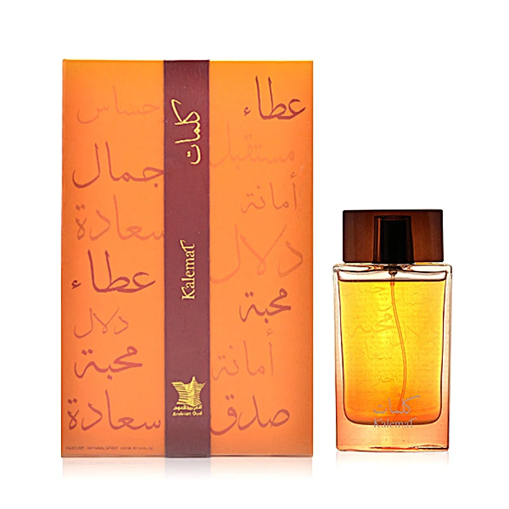 Arabian Oud Kalemat 50ml