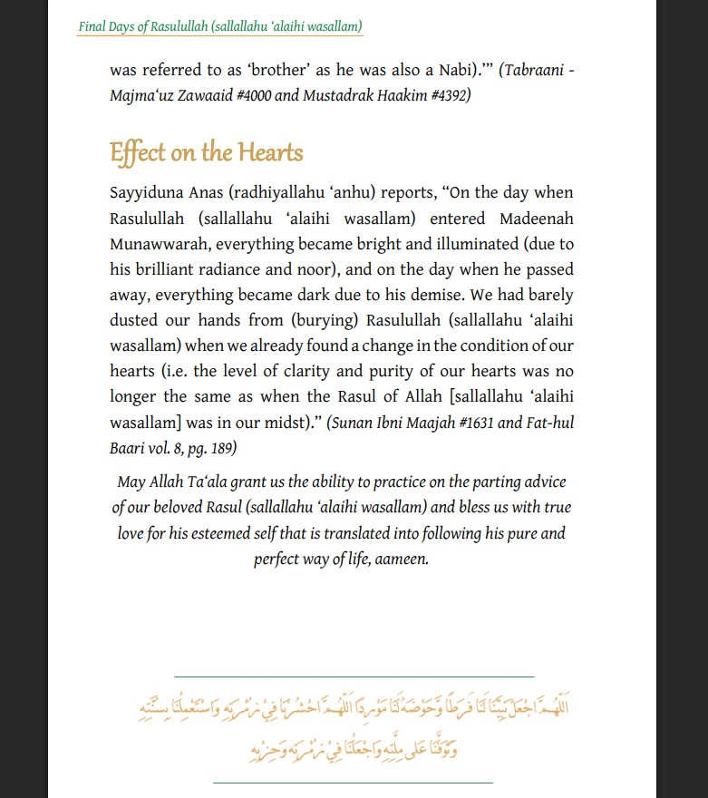 The Final Days of Rasulullah (sallallahu ‘alaihi wasallam)