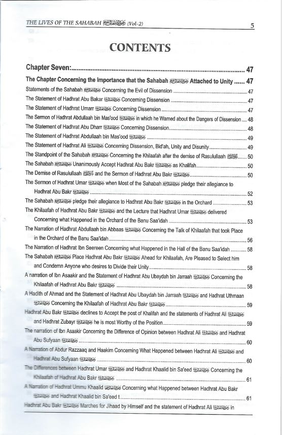  Hayatus Sahabah (The Lives of Sahabah) 3 VOLUMES