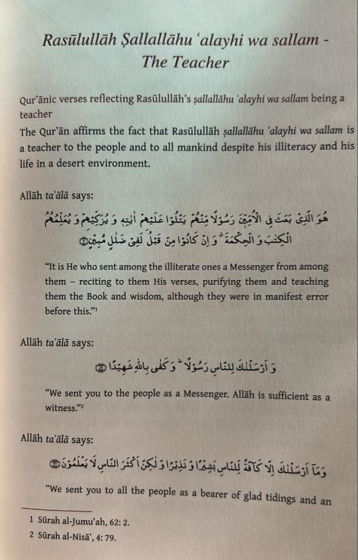 Muhammad Sallallahu Alaihi Wasallam, The Perfect Teacher. An Insight into His Teaching Methods.