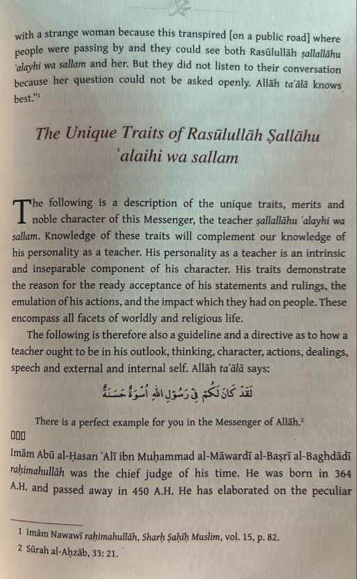 Muhammad Sallallahu Alaihi Wasallam, The Perfect Teacher. An Insight into His Teaching Methods.