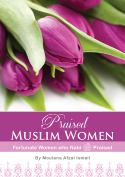 Praised Muslim women