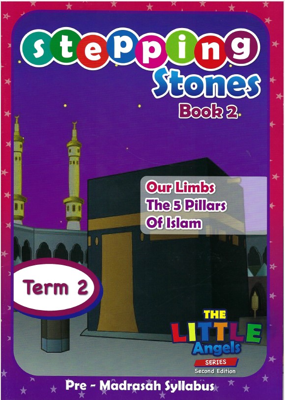Pre-Madrasah books - Little Angels (5 Books Set)