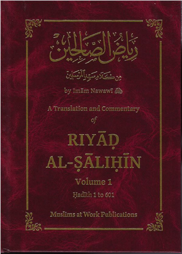 Riyad al-Salihin with English commentary 3 Volumes