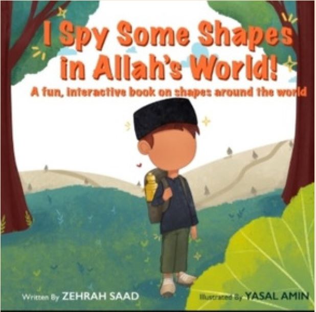 I spy Some Shapes in Allah's World