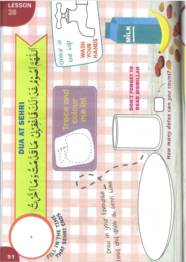 Talimul Fiqh Series (Grade 1 to  7)