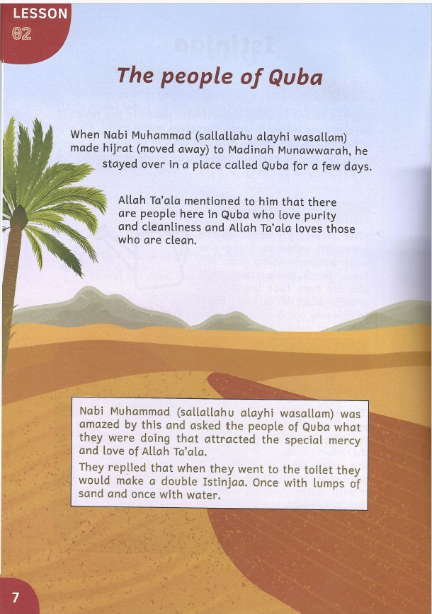 Talimul Fiqh Series (Grade 1 to  7)