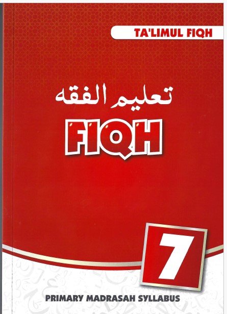Talimul Fiqh Series (Grade 1 to  7)