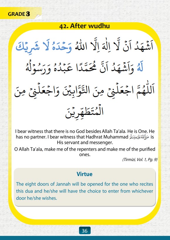 Essential duas for Muslims junior level